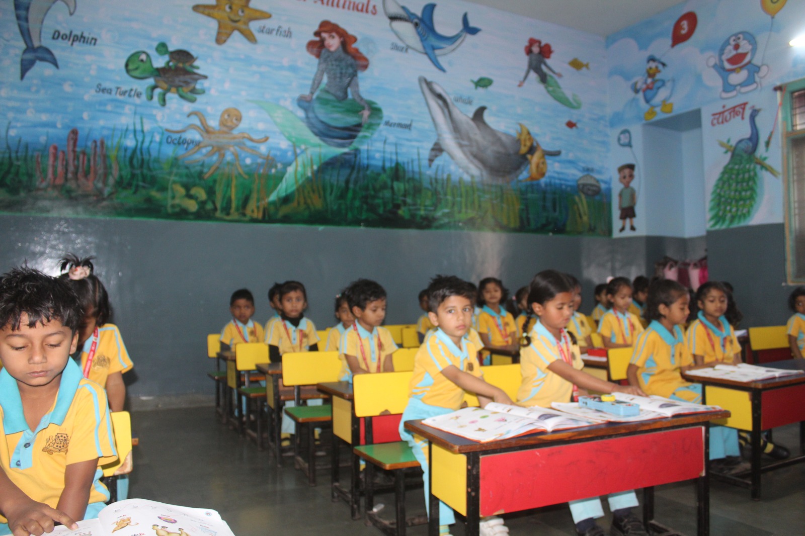 UDAY PUBLIC SCHOOL
